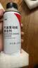 本田原厂发动机清洁剂 广本燃油宝 500ml 京东养车 雅阁 思域 XRV 实拍图