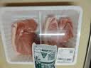【180天白猪家庭装】冷鲜猪腿肉1kg 中秋送礼家宴宴请 实拍图
