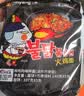 三养（SAMYANG）火鸡面三养速食方便面袋装 700g(140g*5)泡面拌面早餐零食 实拍图