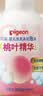 贝亲（Pigeon）洗发水沐浴露 含桃叶精华 婴儿洗发沐浴二合一 500ml IA209 实拍图