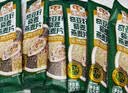 穗格氏奇亚籽藜麦燕麦片35g*30条冲泡即食营养学生早餐健身代餐麦片礼盒 实拍图