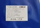 月盛斋内蒙草原羔羊羊蹄净重2斤烧烤食材生鲜羊肉 实拍图