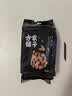 方家铺子中华老字号 花生米2斤 红皮生花生米 东北四粒红五谷杂粮粗粮真空 实拍图