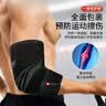 李宁（LI-NING）护肘网球肘专用护具关节保护套保暖羽毛球男健身卧推加压运动护臂 实拍图