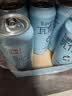 瓦伦丁（Wurenbacher）德国原装进口无醇小麦啤酒500ml*12听 低酒精整箱装 自营送礼 实拍图