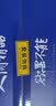 好欢螺螺蛳粉柳州特产米粉米线酸辣速食加辣加臭版400克*6袋礼盒螺狮粉 实拍图