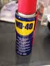 WD-40多用途产品润滑剂机械保养拓竹3d打印机X轴Y轴Z轴润滑油耗材200ml 实拍图