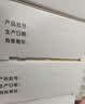 [瑞夫恩] 恩替卡韦分散片0.5mg*21片/盒x5盒装 实拍图