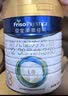 美素佳儿（Friso）皇家幼儿配方奶粉3段（1-3岁幼儿适用）800g*3罐 乳铁蛋白 实拍图
