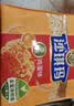 徐福记香酥鸡蛋味沙琪玛768g/袋 零食 早餐必备 糕点点心健康下午茶 实拍图