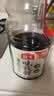 海天 味极鲜生抽酱油1.9L【薄盐 特级酱油】味极鲜系列 0防腐剂 实拍图