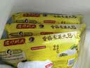 湾仔码头香菇素菜大包子390g 6只包子速食面点夜宵儿童早餐速冻半成品 实拍图