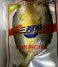 三都港 冷冻黄花鱼700g/2条装 新鲜大黄鱼 深海鱼 生鲜 鱼类 海鲜水产 实拍图