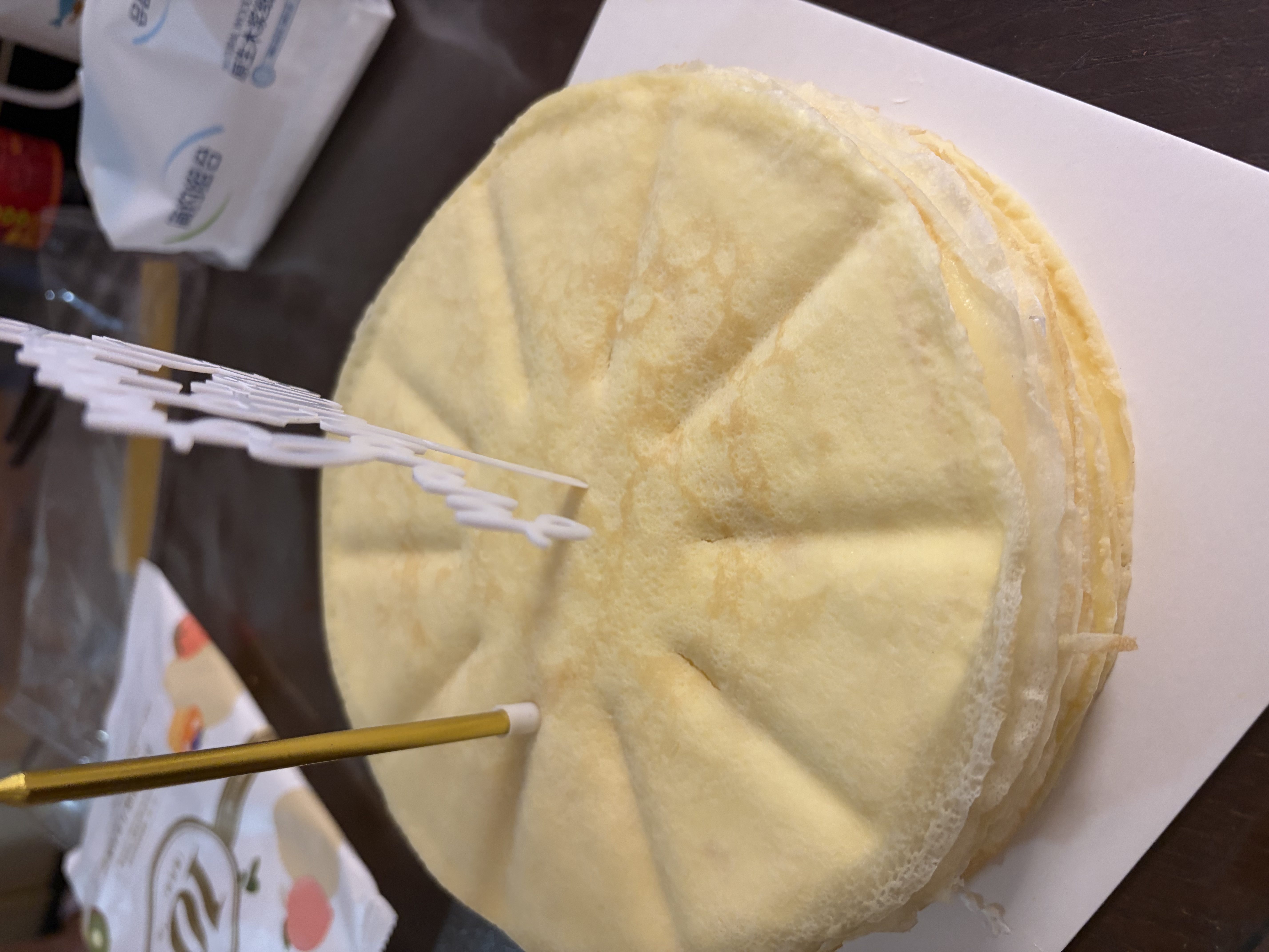 幸福西饼动物奶油生日蛋糕同城配送糕点礼盒当天配送日达到芒果千层8英寸 实拍图