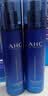 AHC【章昊同款】B5玻尿酸水乳套装护肤品化妆品舒缓生日礼物送女友 实拍图