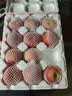 京鲜生山东烟台红富士苹果 净重5斤装75-80mm生鲜水果源头直发包邮 实拍图