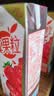 蒙牛真果粒果缤纷多口味草莓芦荟椰果黄桃果粒牛奶饮品250g*24盒 礼盒 实拍图
