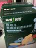 英氏米饼原味婴幼儿宝宝零食 儿童磨牙饼干6个月以上辅食48g哄娃解馋 实拍图