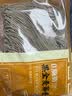 云山半0脂肪黑全麦荞麦面半干鲜面条400g*4低脂杂粮拌挂面代餐粗粮主食 实拍图