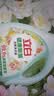 立白健康除菌天然洗衣液24斤手洗机洗15分钟快洗留香除螨抑菌祛味去渍 实拍图