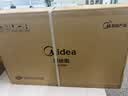 美的（Midea）【闪拆系列】一键闪电拆装直流变频家用语音电风扇一级能效静音落地扇大风力卧室立式电扇SDJ30BC 实拍图