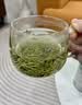 乐品乐茶特级明前碧螺春绿茶2026新茶浓香耐泡口粮茶叶礼盒250g送长辈领导 实拍图