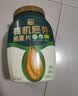 西麦有机胚芽燕麦片桶装800g 家庭装高蛋白质营养早餐0添加蔗糖 实拍图