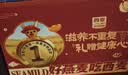 西麦食养黑谷滋养礼盒1250g黑芝麻糊核桃五谷粉黑白高纤麦片送礼 实拍图