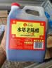 水塔老陈醋6度2.3L宝塔【十年陈 山西醋】家用食醋凉拌调味醋泡腌制 实拍图
