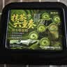 鲜京采鲜京采抹茶六重奏瑞士卷蛋糕360g早餐面包下午茶甜品 实拍图