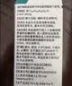 【原研进口】礼来 穆峰达 替尔泊肽注射液 2.4ml:30mg*1支  实拍图
