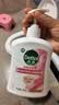 滴露（Dettol）洗手液抑菌消毒滋润500g+500g 补充装 儿童家庭护手替换装 实拍图