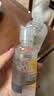 海昌视护能美瞳隐形眼镜护理液500ml+120ml保湿杀菌除蛋白 实拍图