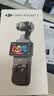 大疆DJI Osmo Pocket 3 标准版 一英寸口袋云台相机 OP灵眸手持数码相机vlog便携美颜 实拍图