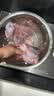 大庄园进口原切牛腱子净重2斤 草饲生鲜牛肉酱卤炖煮食材【真原切】 实拍图