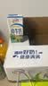 伊利【新鲜日期】纯牛奶苗条装 200ml*24盒 3.2g优质乳蛋白 实拍图