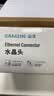 山泽 六类网线水晶头 6类千兆网络接头Cat6电脑连接器 RJ45工程级镀金水晶头100个 WL-6100 实拍图