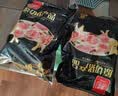 双汇猪小蹄膀净重3斤冷冻猪蹄膀猪肘子切块猪肉酱卤蹄髈 实拍图