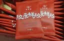 九芝堂阿胶糕礼盒500g*2阿胶膏营养食补送长辈领导实用节日礼品礼物 实拍图