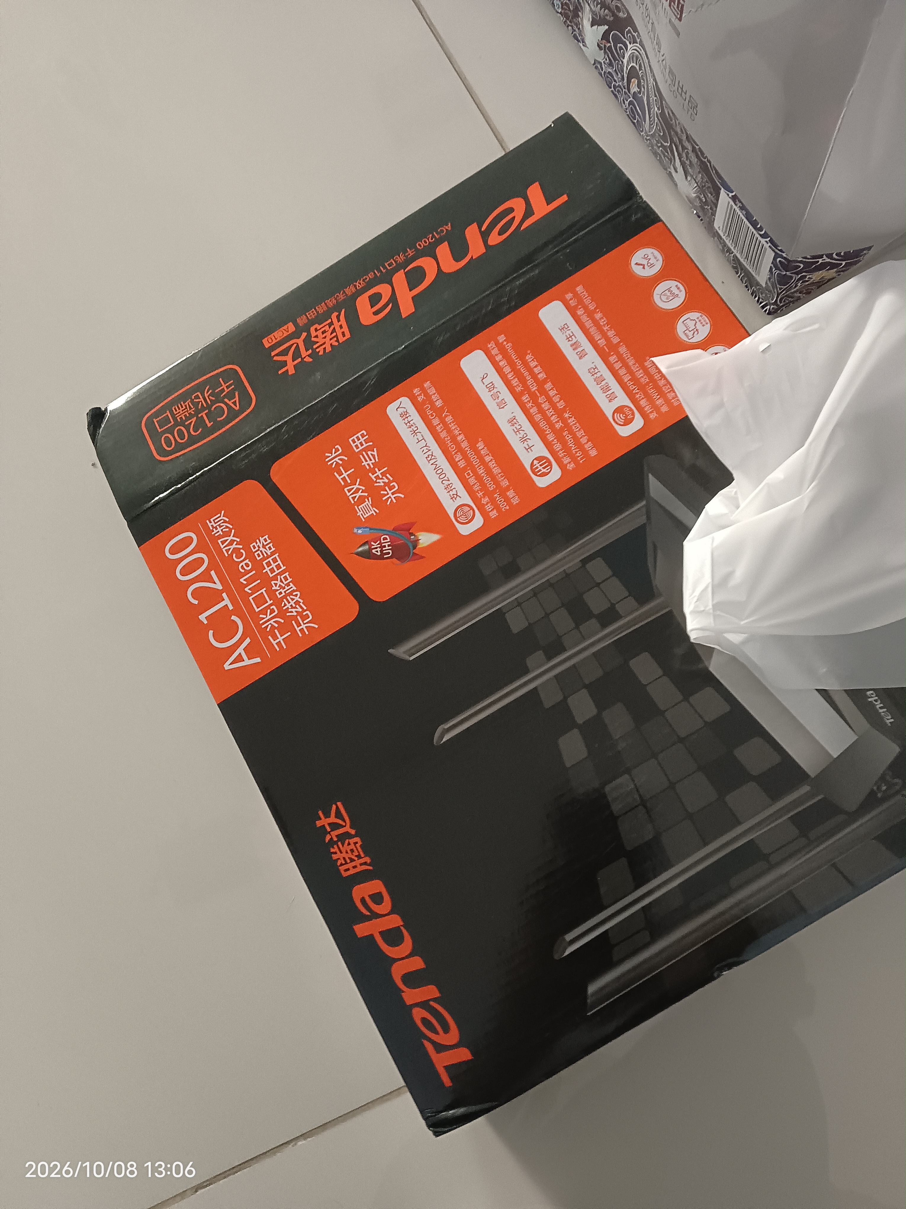 Tenda腾达路由器无线【千兆WiFi5穿墙王】5G双频信号放大器AC1200全屋增强家用AC10 实拍图