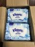 舒洁（Kleenex）湿厕纸囤货装80抽*10包 (800抽)清洁私处湿纸巾纯水洁厕湿巾 实拍图