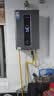 美的（Midea）16升燃气热水器天然气热水器智控增压水伺服低水压启动变频恒温一级节能上门安装R3T Pro/LN3UItra 13L 【一厨一卫多点用水】恒温水伺服R3T Pro 【节能省气 】 实拍图