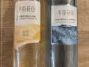半亩花田鲜花沐浴露控油蓬松洗发水旅行便携洗沐组合200g 实拍图