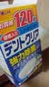 novopin日本进口假牙清洁片120片泡腾全口局部通用义齿保持器牙套清洗 实拍图