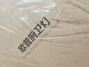 欧普照明（OPPLE）集成吊顶led 扣板厨卫灯300*600平板灯嵌入式厨房灯 RA90防锈抗油污边框24w 实拍图