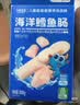 小鹿蓝蓝海洋无污染鳕鱼肠300g 减钠升级宝宝儿童零食益生元肉肠 出游送礼 实拍图