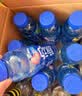 脉动（Mizone）维生素饮料混合装猫薄荷梅子芒果600ML*15瓶整箱低糖电解质水限定 实拍图