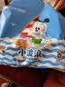 巴布豆（BOBDOG）【未检出甲酰胺】小波浪拉拉裤XXL108片超薄婴儿尿不湿透气 实拍图