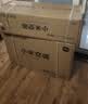 小米【价保双11】空调 巨省电 1.5匹挂机 一级能效 外机单排铜管 KFR-35GW/N1A1 实拍图