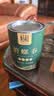 恬和碧螺春绿茶新茶明前春茶嫩芽茶叶自己喝 【特级碧螺春100克单罐装】 实拍图